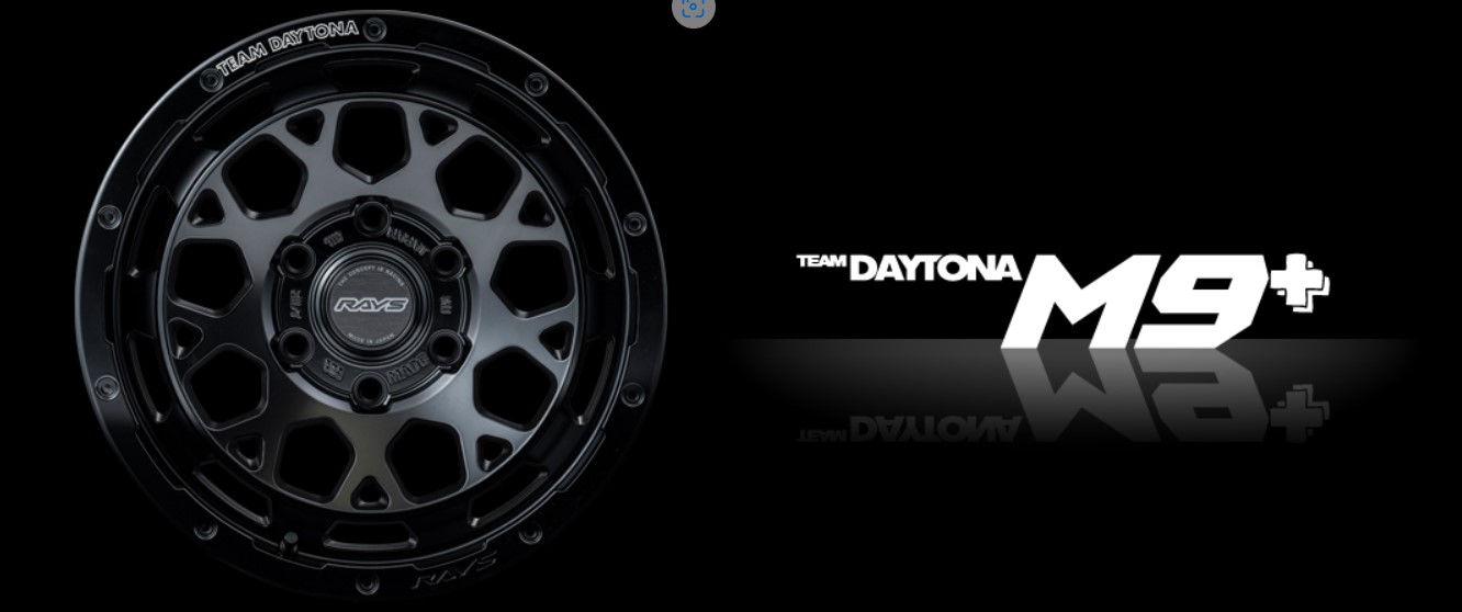 RAYS TEAM DAYTONA M9+ デビューキャンペーン | 秋山タイヤホームページ