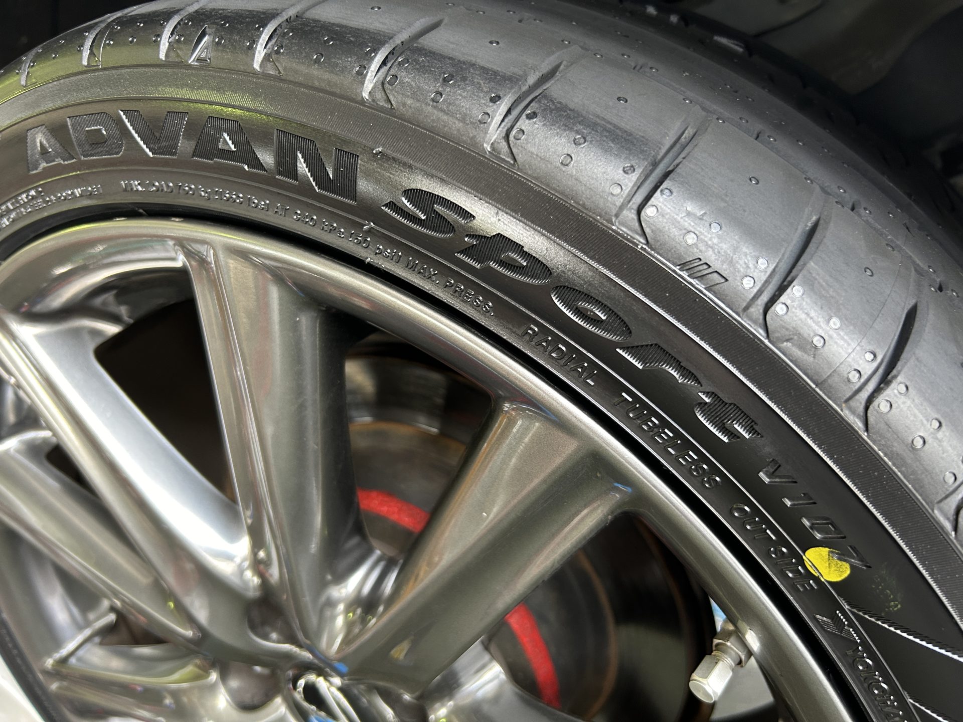 タイヤ　ヘビーダンプ 57890_s.jpg