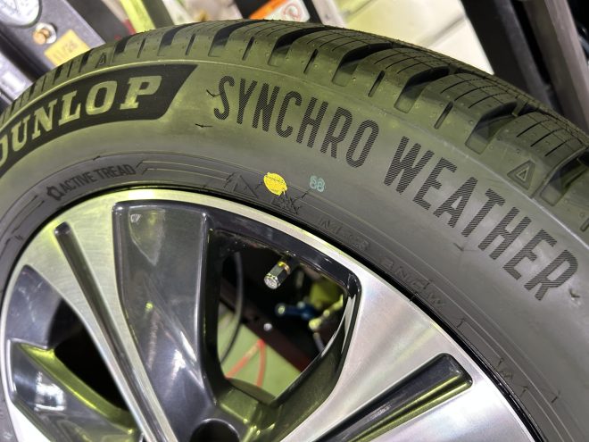 ☂雨の日が多い季節も安心ダンロップ【シンクロウェザー】へ交換