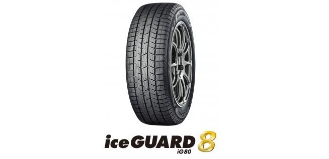 YOKOHAMA S0790 iceGUARD8 IG80 2025年製 アイスガード8